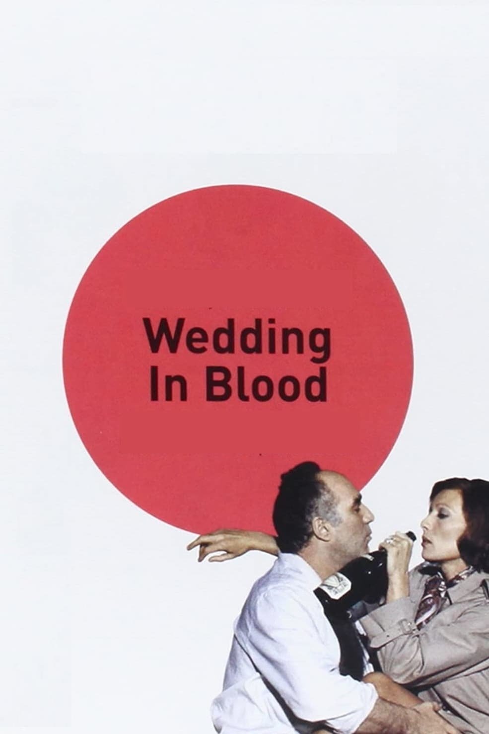 Постер Les Noces rouges